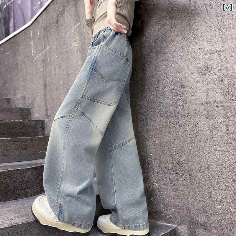 デニム キッズ 女の子 春秋 ワイド ストレート ゆったり ロング丈 ハイウエスト ウエストゴム 韓国風 カジュアル トレンド 無地 後ろ斜め切り替えポケット 柔らか素材 普段使い お出かけ 中大童向け(4.0)