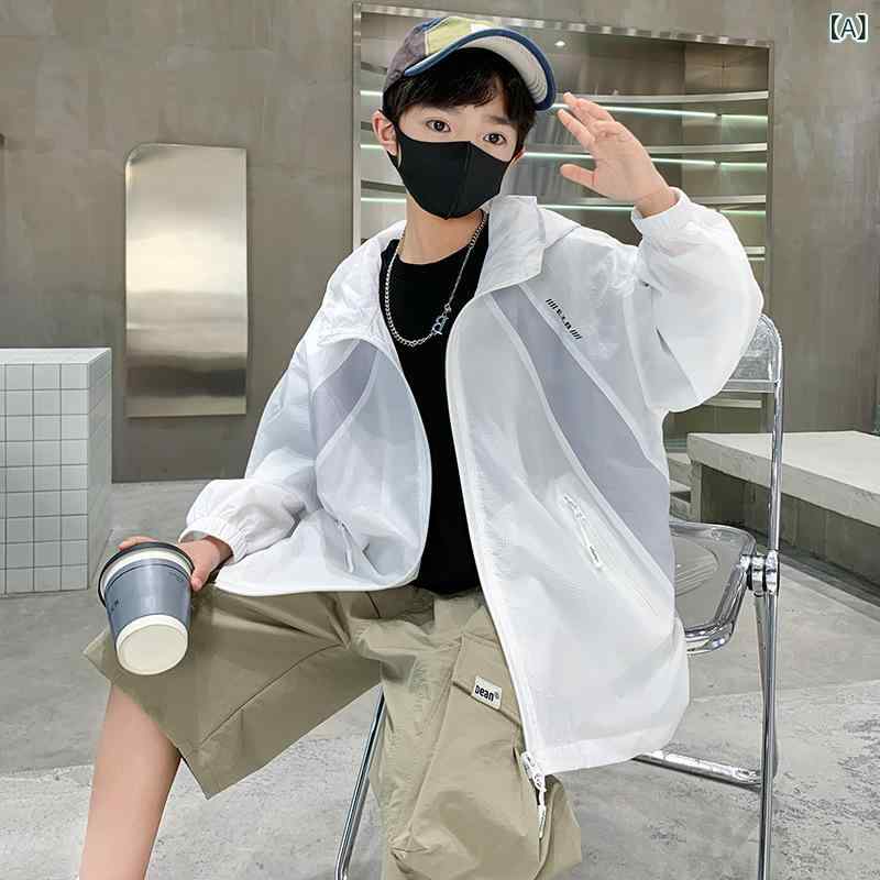 アウター 男の子 キッズ UVカット 紫外線防止 パーカー フード付き ジャケット カジュアル 通気性 速乾 軽量 夏 ポリエステル 小学生 中学生 ホワイト グレー(4.0)