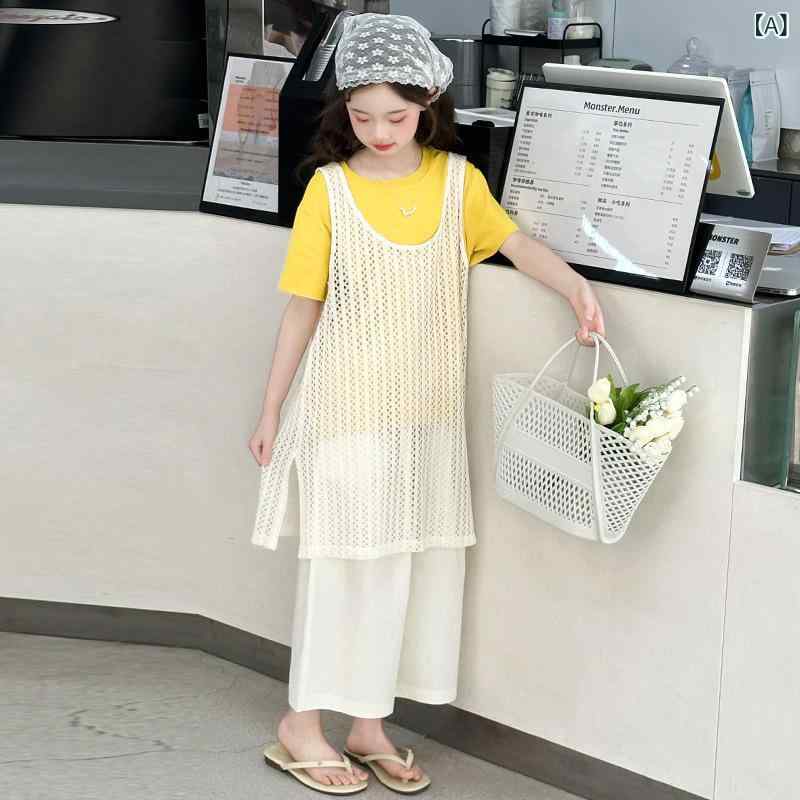 セットアップ キッズ 女の子 子供服 ジュニア 韓国風 透かし編み ニット キャミソール ワイドパンツ ス..