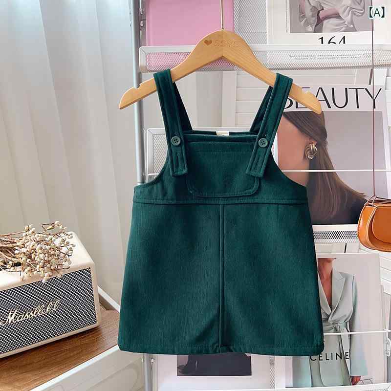 ジャンパースカート 女の子 秋冬 韓国風 おしゃれ Aライン ワンピース キッズ 子供服 女児 3歳 4歳 5歳..