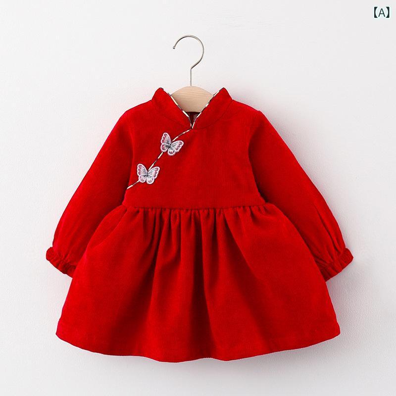 Other - ワンピース 女児 ベビー 幼児 韓国風 中国風 チャイナドレス風 フリル襟 長袖 コーデュロイ 綿 コットン おしゃれ かわいい 春秋 赤 レッド
