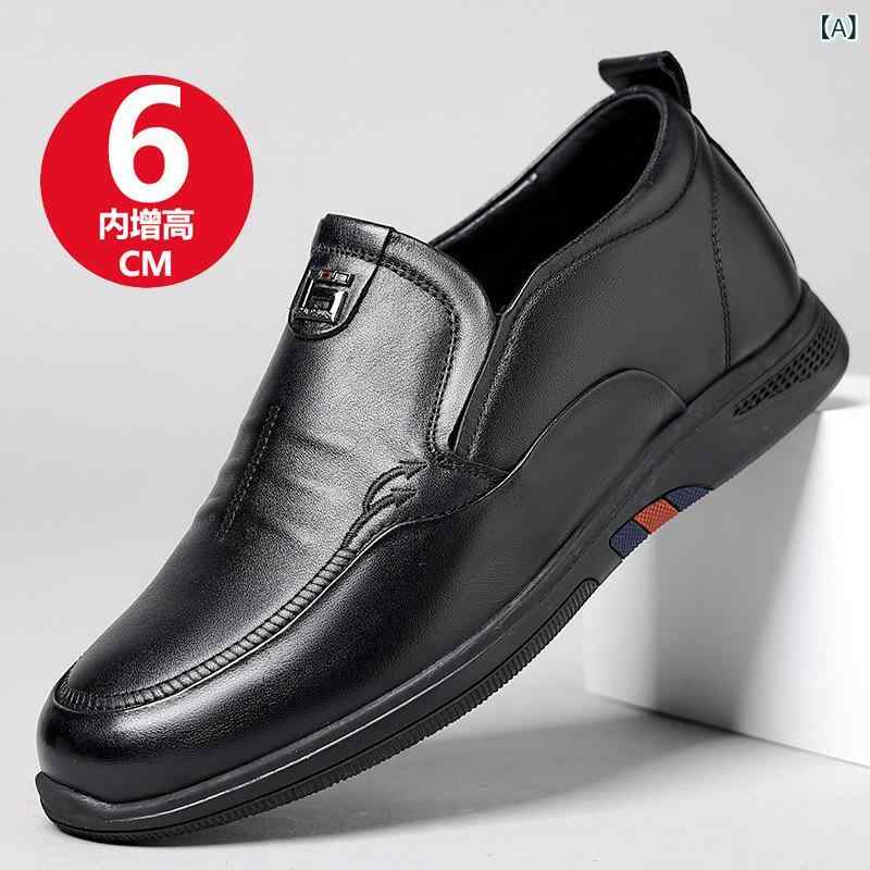 ローファー メンズ 本革 牛革 ビジネス カジュアル スリッポン シークレットヒール 6cm ラウンドトゥ ブラック 通勤 オフィス 普段使い