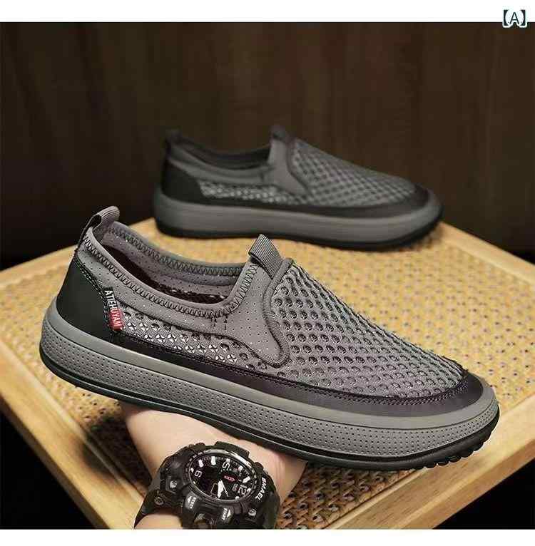 スニーカー メンズ 男性用 春夏 フライニットメッシュ スリッポン カジュアル スポーツ デイリーユース 通気性 軽量 衝撃吸収性 耐摩耗性 ラウンドトゥ ローヒール