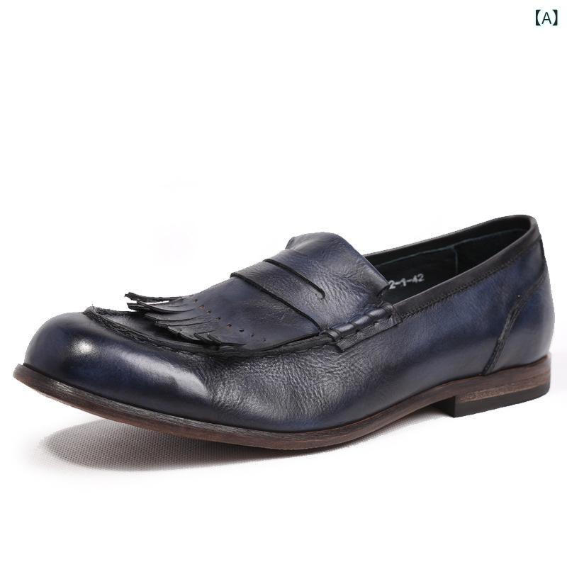 ローファー メンズ スリッポン イギリス風 レトロ クラシック 韓国風 タッセル フリンジ 牛革 本革 レザー 革靴 ラウンドトゥ ステッチ切り替え 低ヒール カジュアル 普段使い 通気性 耐摩耗性 防臭 衝撃吸収 ダークブルー アンティークブラウン