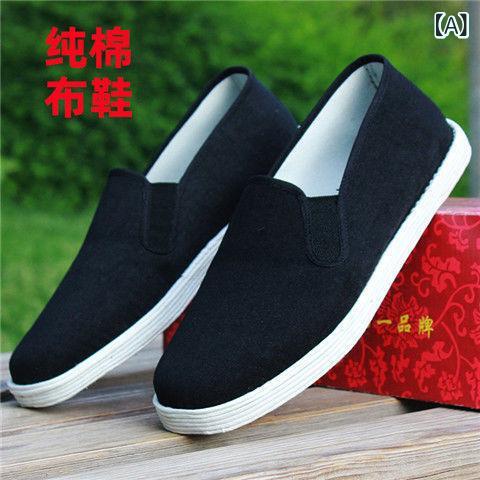ローファー メンズ スリッポン 北京スタイル 純布底 布製 ラウンドトゥ ゴム フラットソール コットン 通気性 レトロ 縫製ソール 中高年向け カジュアル 普段使い