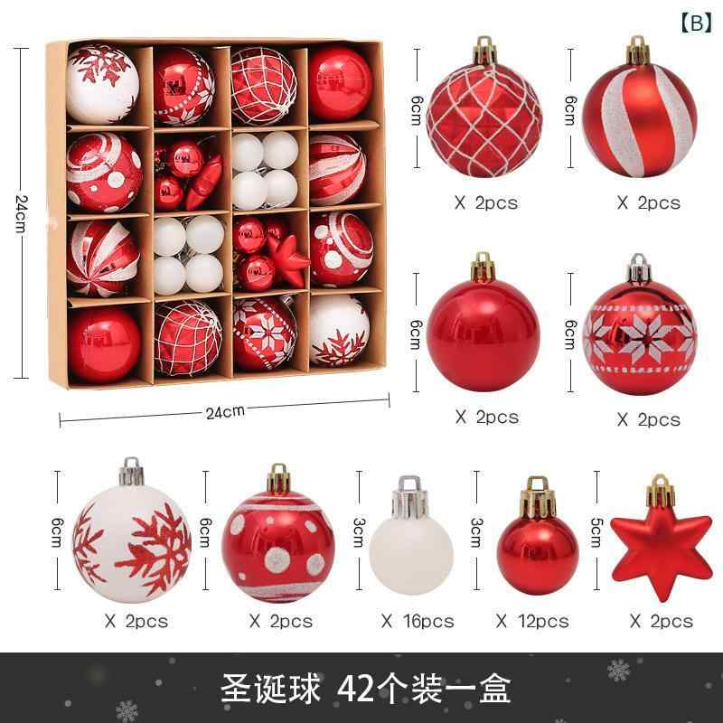 ���ꥹ�ޥ������ʥ��� �ܡ��� ����ե� 42�ĥ��å� 3cm 6cm �ץ饹���å��� ���� ��鴶 ���ꥹ�ޥ��ĥ꡼ �ǥ��졼����� ���եȥܥå�������