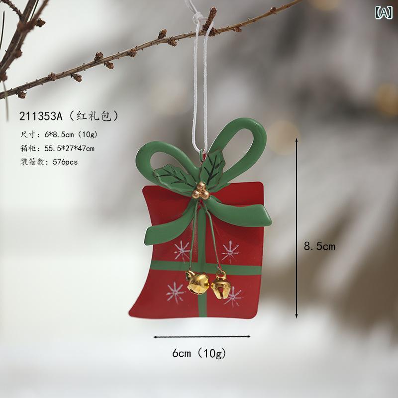 thum2