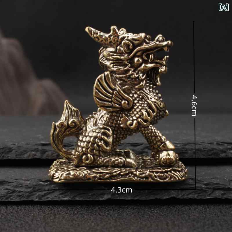 樂天商城 - 置物 麒麟 真鍮製 一対 ペア 八卦 風水 開運 財運 縁起物 小型 コンパクト 中華風 リビング 玄関 オフィス デスク 書斎 インテリア オブジェ 飾り
