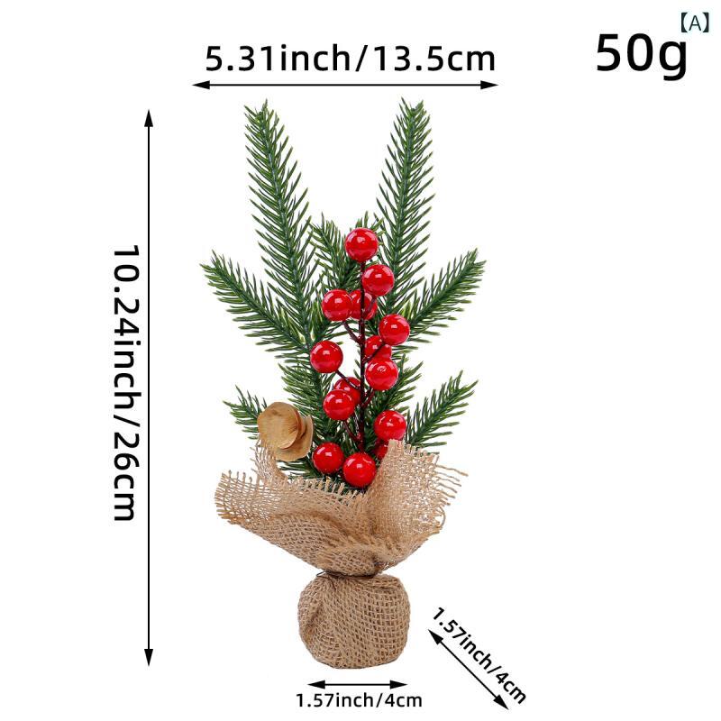 クリスマスツリー ミニ 25cm 卓上 小型 ポットタイプ 店舗 ショーウィンドウ 室内 インテリア デコレーション 置物 オーナメント