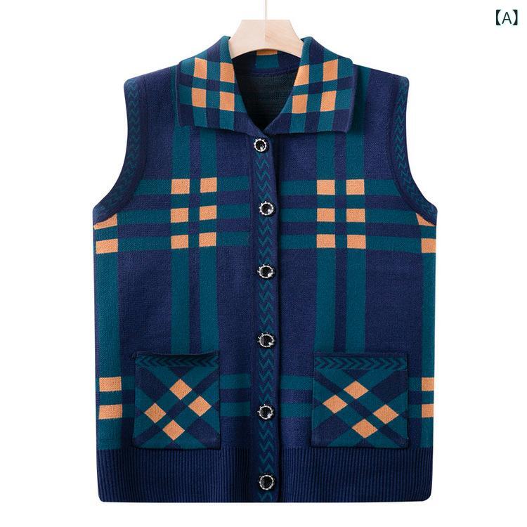 ベスト レディース ミセス シニア 女性用 ニットセーター ジレ チェック柄 ゆったり オープンフロント カーディガン 羽織り 秋冬