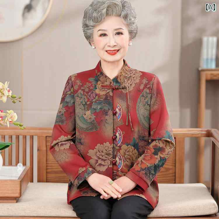 シャツ 女性用 シニア 中高齢者 長袖 春秋 ポリエステル カジュアル 通勤 オフィス 上品 ポケット付き 快適 ゆったり 体型カバー narukimar-10402523 naruki パッケージ画像
