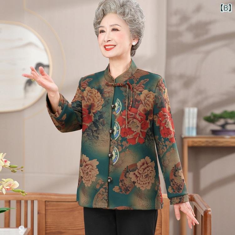 シャツ 女性用 シニア 中高齢者 長袖 春秋 ポリエステル カジュアル 通勤 オフィス 上品 ポケット付き 快適 ゆったり 体型カバー narukimar-10402523 naruki サンプル画像2