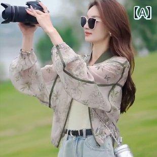 アウター レディース UVカット ショート丈 薄手 シェニール カーディガン 羽織り 春夏 接触冷感 吸湿速乾 ポロ襟 パフスリーブ カジュアル きれいめ 小柄さん 新中華風 日焼け対策