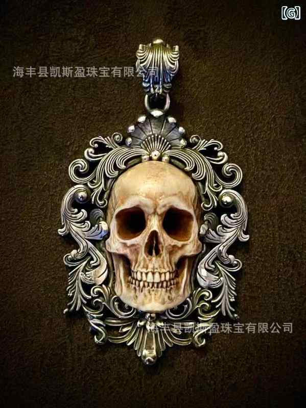 指輪 メンズ 北欧 バイキング ケルト結び スカル 透かし彫り ヴィンテージ加工 銅製 重厚感 存在感 個..