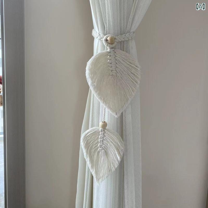 カーテンタッセル リーフモチーフ ボヘミアン 手編み 綿麻 コットンロープ 北欧スタイル 窓辺装飾 おしゃれ ナチュラル インテリア雑貨