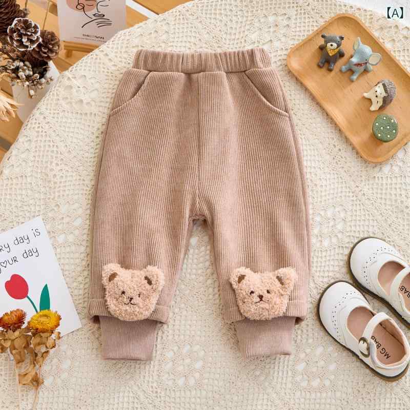パンツ キッズ ベビー 男の子 女の子 裏起毛 厚手 立体アニマル柄 小動物モチーフ コットンフリース 秋冬 暖かい カジュアル 普段使い ボトムス 長ズボン