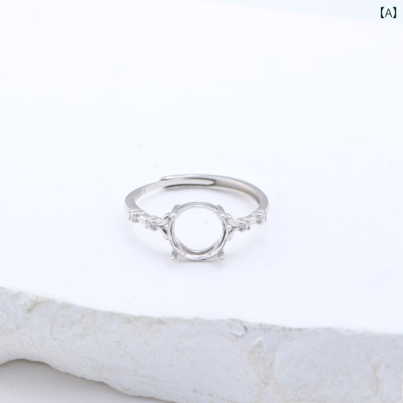 指輪 女性用 S925シルバー 韓国風 シンプル デザイン クール 透かし彫り ラウンドリング オープンリン..