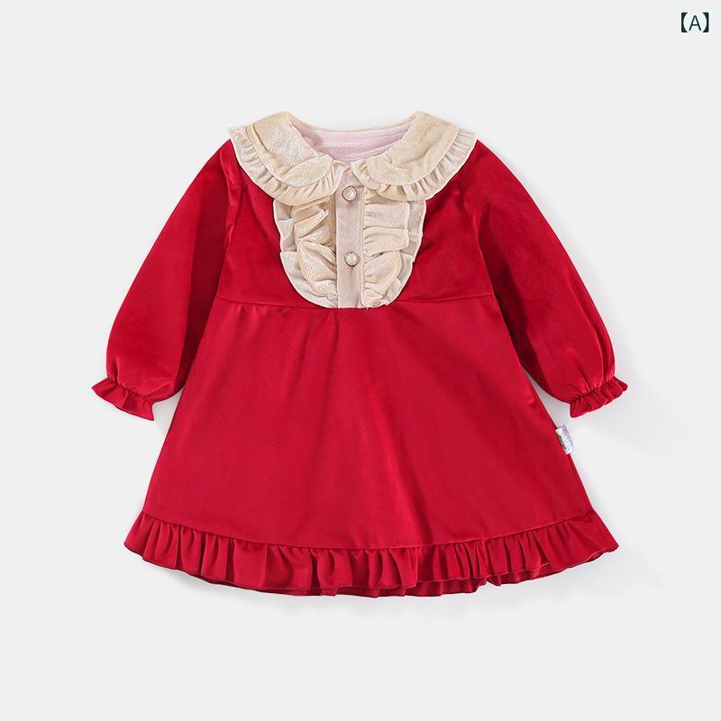 ワンピース キッズ ベビー 女の子 春秋冬 長袖 Aライン 裏起毛 暖かい レッド プリンセスドレス フォー..