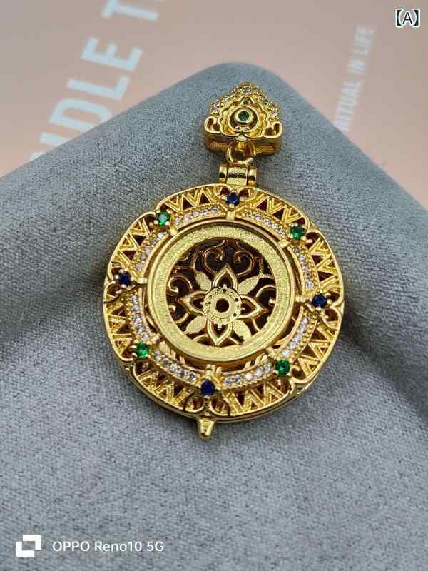 ペンダント 男女兼用 開閉式アロマ 時来运转 開運 幸運 ジルコニア 古法金メッキ 銅製 アンティーク 中..