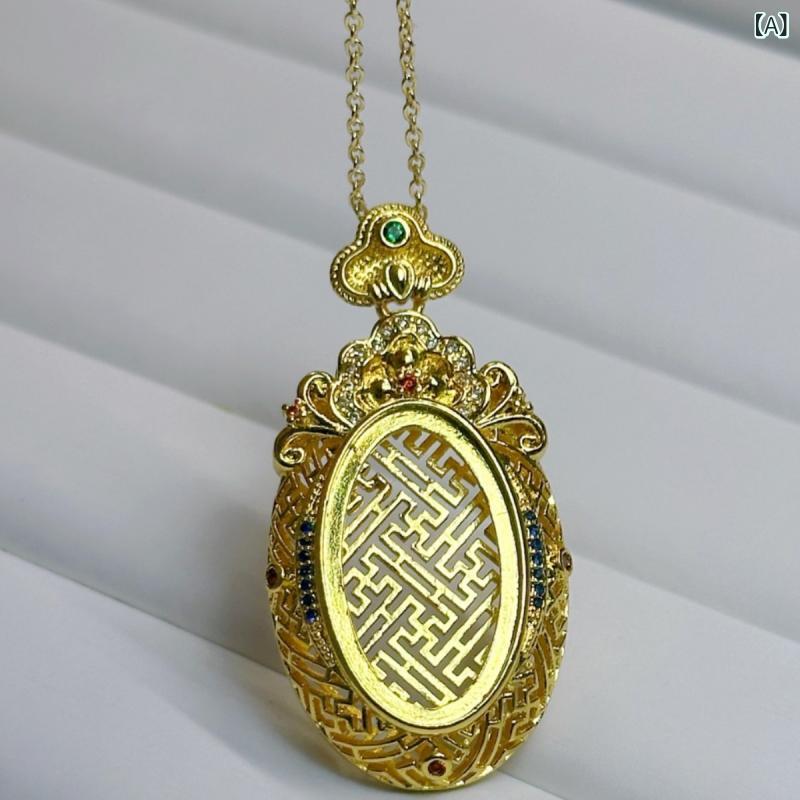 ネックレス 新中国風 チャイナ風 レトロ アンティーク 金と玉象嵌 DIY 空枠 ハンドメイド 手作りパーツ..