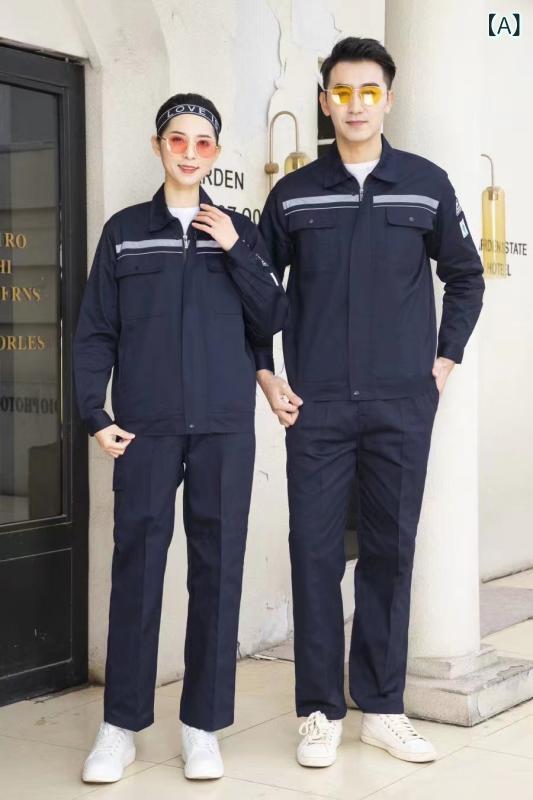 作業服 男女兼用 静電気防止 吸湿速乾 薄手 上下セット 綿 春夏 ワークウェア ワークユニフォーム 工場 作業場 石油化学工業 電子工場 安全保護服