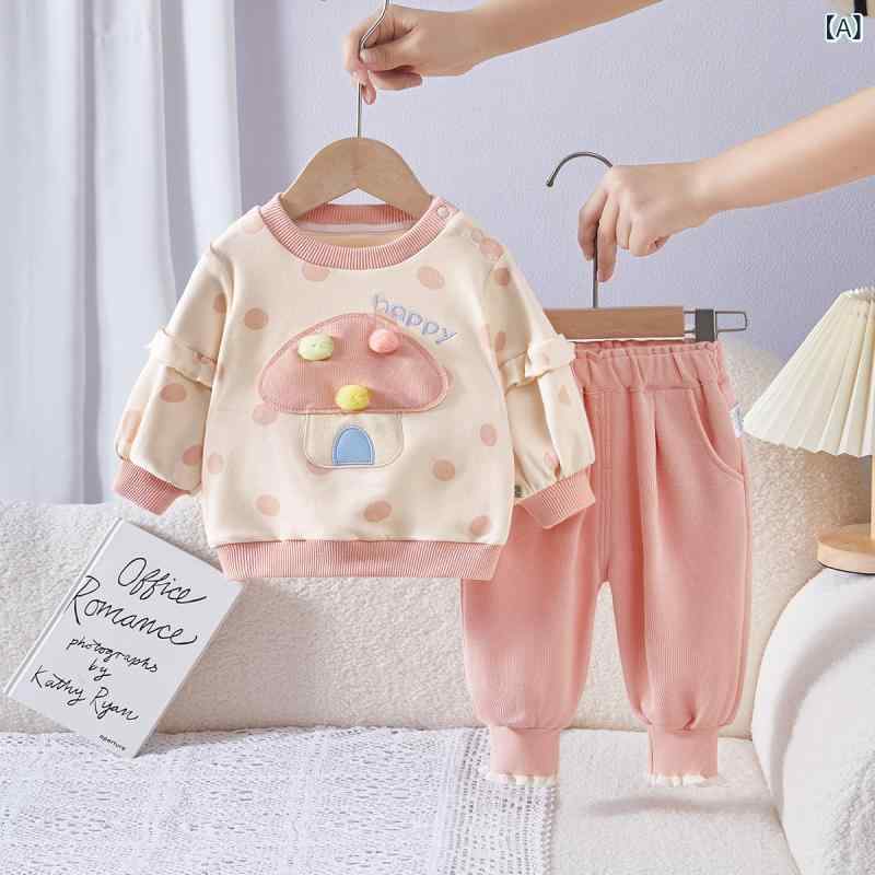 セットアップ 女の子 ベビー キッズ 幼児 キノコ柄 かわいい ピンク 韓国風 長袖 長ズボン ツーピース プルオーバー 綿 コットン 肌に優しい 普段使い お出かけ ルームウェア 春秋