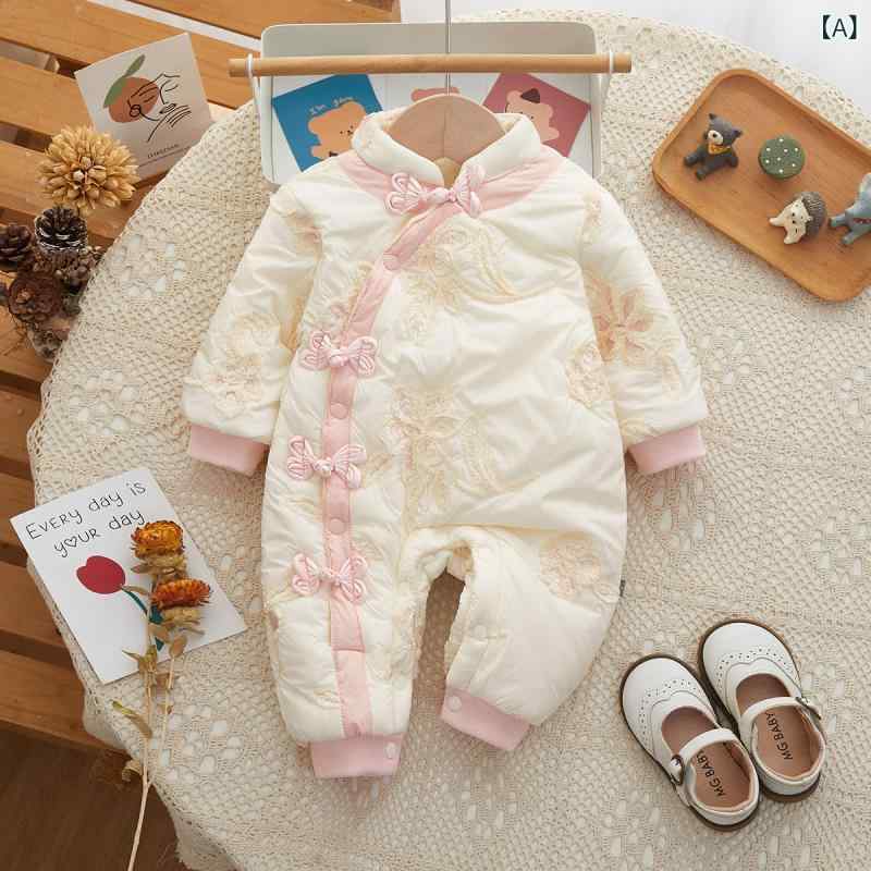ロンパース ベビー 女の子 新生児 冬 中国風 花柄 中綿 裏起毛 厚手 長袖 前開き ピンク ポリエステル ..