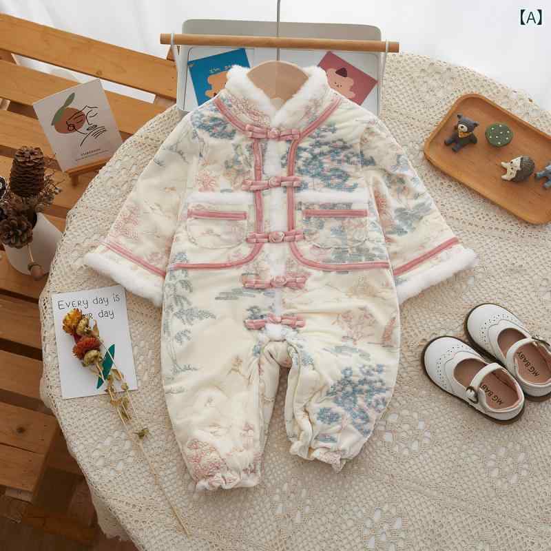 Coverall - ロンパース 女の子 新生児 裏起毛 厚手 秋冬 チャイナ風 チャイナボタン 長袖 ポリエステル ピンク フォーマルウェア 100日祝い お宮参り 誕生日 記念日 セレモニードレス カバーオール