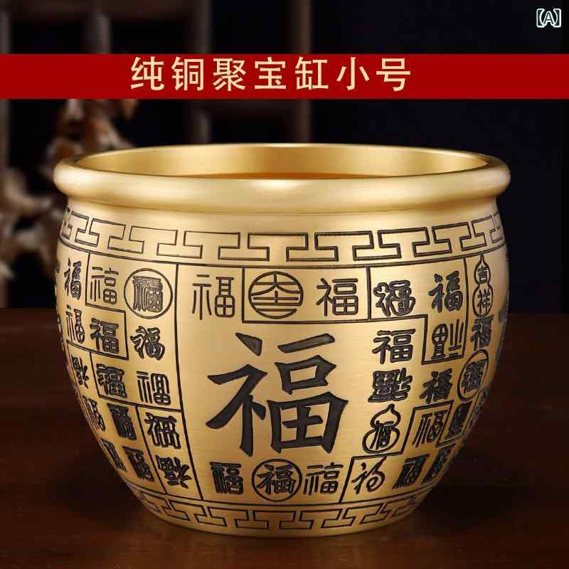 置物 純真鍮製 百福 米びつ 招福 開運 縁起物 仏具 供養具 卓上飾り 小物入れ 灰皿 家庭用 リビング 玄..