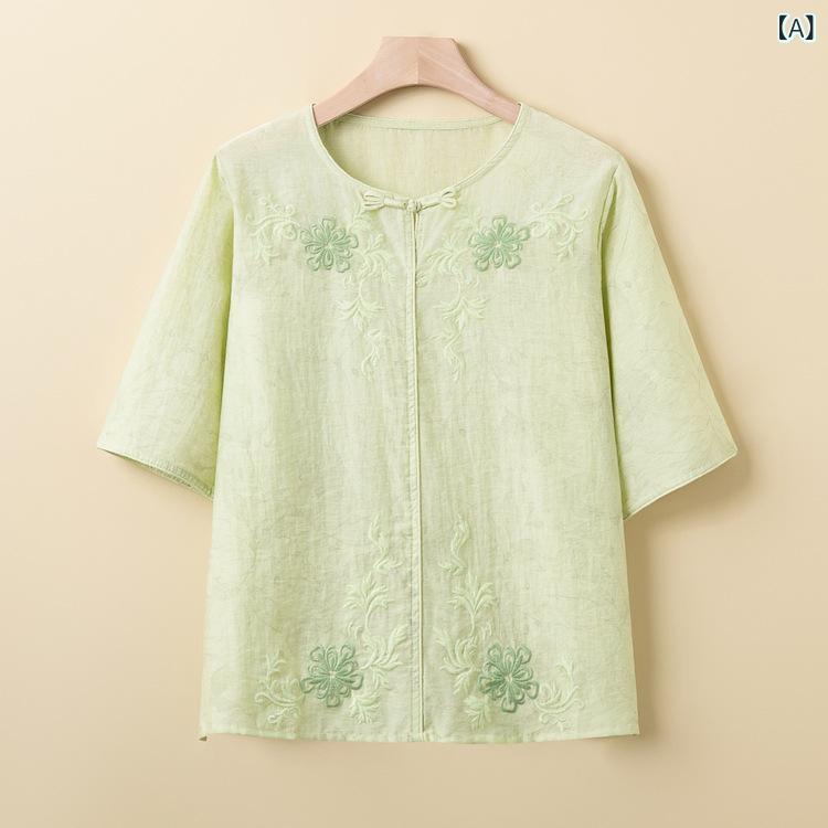 セットアップ ミセス レディース 2点セット 丸首 半袖 トップス ブラウス ゆったり 体型カバー 着痩せ効果 スタイルアップ 植物柄 クロップドパンツ カジュアル 普段使い グリーン ベージュ 春夏