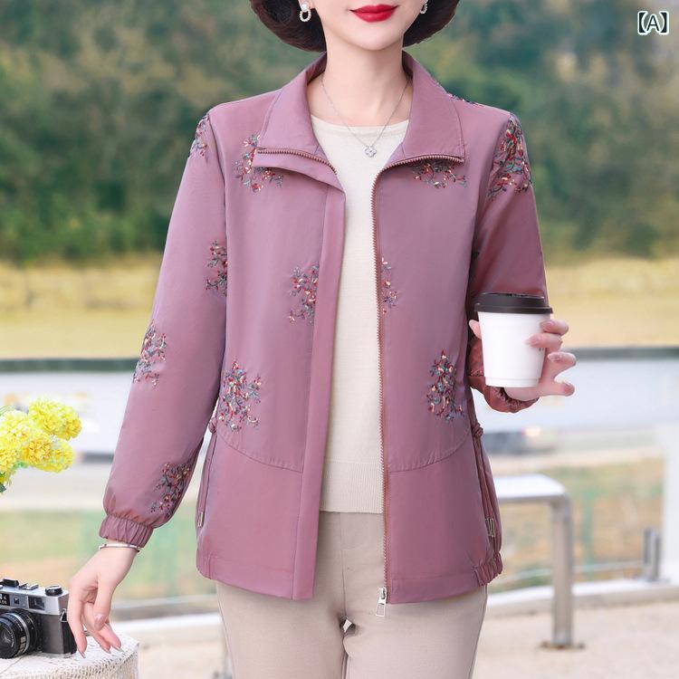 Rakuten - ジャケット ミセス 中高年女性 薄手 ライトアウター ウインドブレーカー スプリングコート 春秋冬 カジュアル おしゃれ 上品 ゆったりシルエット カーディガン 普段使い デイリーユース