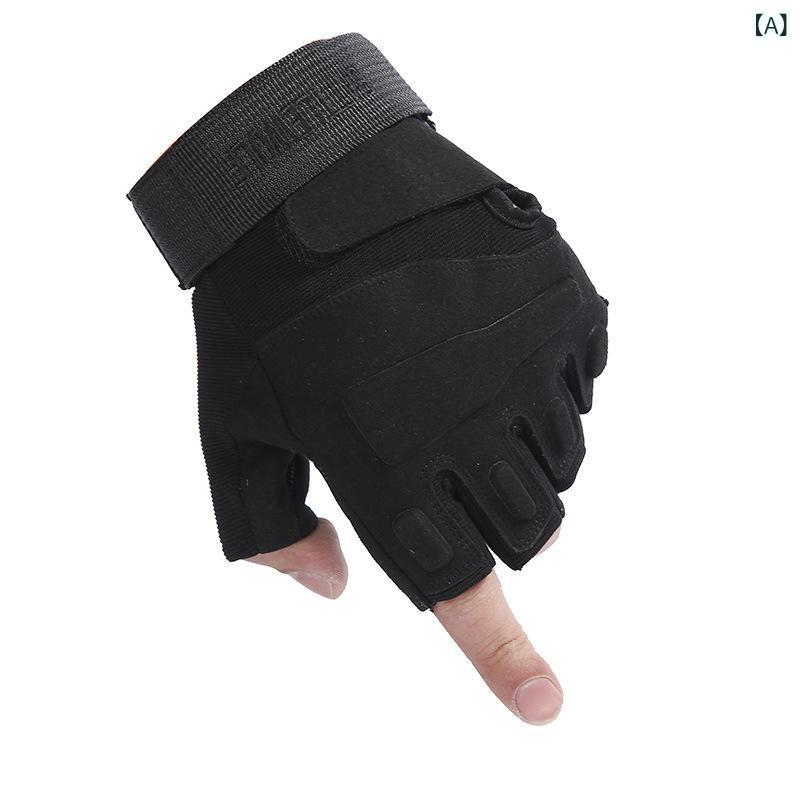 タクティカルグローブ 男女兼用 ブラックホーク 半指 ハーフフィンガー 登山 アウトドア スポーツ ジム トレーニング サバゲー 特殊部隊 滑り止め 超繊維 秋冬