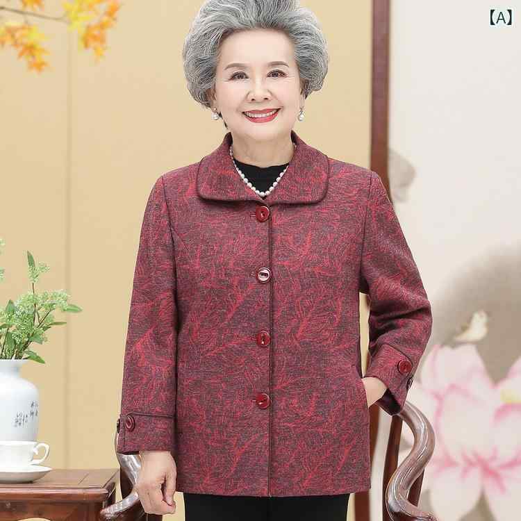 ���㥱�å� ��ǥ����� �ߥ��� ���˥� ��ʪ ���� �����奢�� ���դ� ���� ������� ��ä��� �롼���ե��å� ���� ������ ��͸��� ��å� ���꡼��