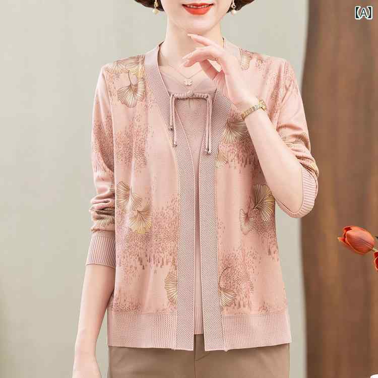 ニット 婦人 ミセス シニア カーディガン セーター 2点セット アンサンブル セットアップ ゆったり おしゃれ 上品 きれいめ 体型カバー 若見え 秋冬 普段使い お出かけ narukimar-10485828 naruki パッケージ画像