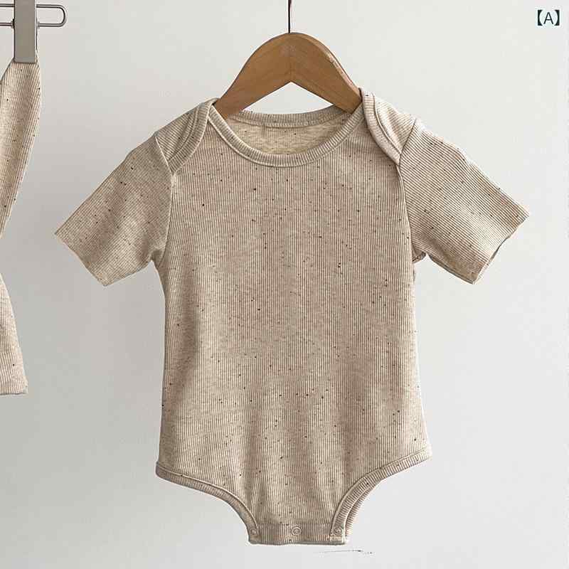 ロンパース 新生児 ベビー 男の子 女の子 長袖 カバーオール ボディスーツ コットン 綿100% オートミー..
