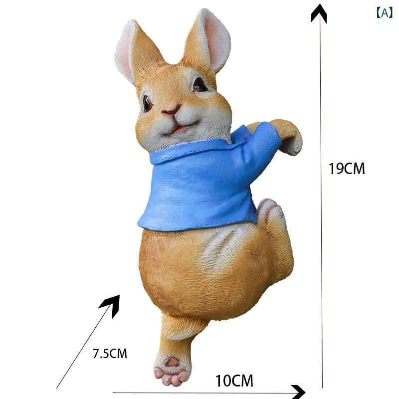 置物 かわいい うさぎ ラビット レジン製 ポップ おしゃれ 玄関 リビング インテリア雑貨 オブジェ ホ..