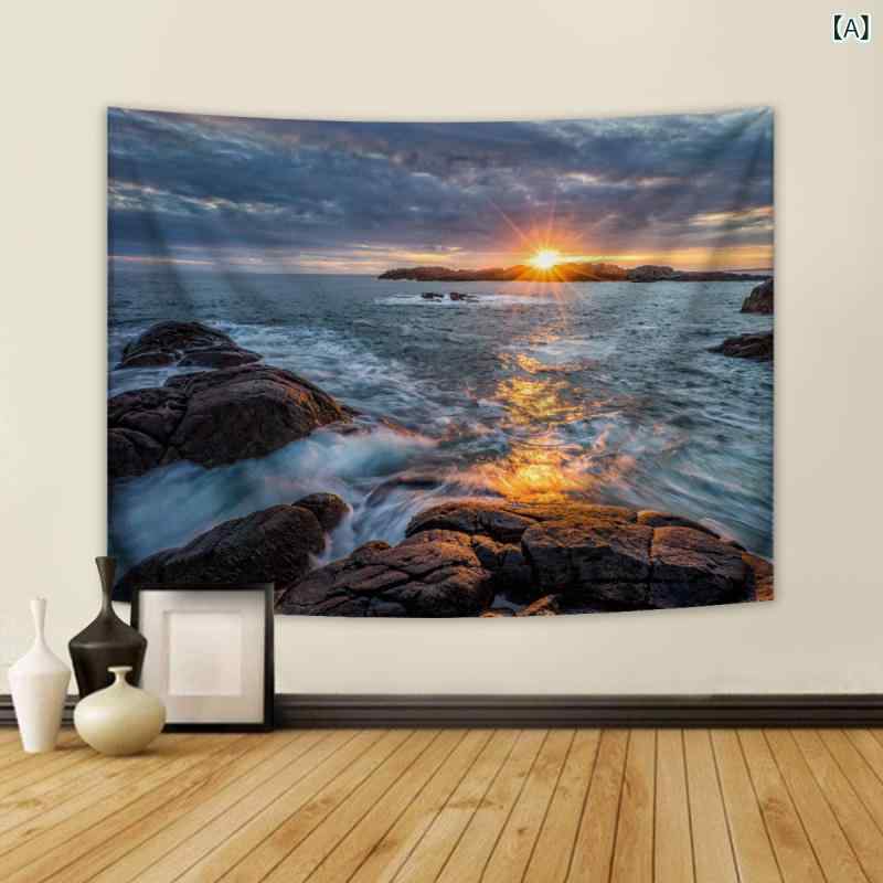 タペストリー 太陽 風景 幻想的 ファンタジー 北欧風 ポリエステル 長方形 ウォールデコレーション リビング 寝室 室内装飾 背景 壁掛け おしゃれ 手洗い