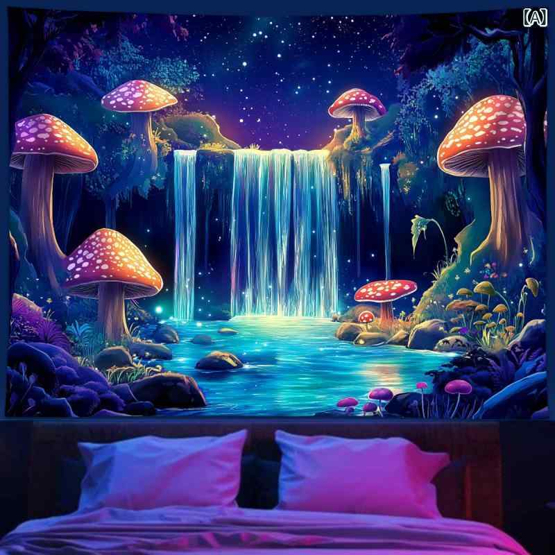 タペストリー 蛍光 紫外線反応 ブラックライト ファンタジー キノコ 山水風景 壁掛け ポリエステル デジタル転写 ウォールデコレーション リビング 寝室 おしゃれ インテリア