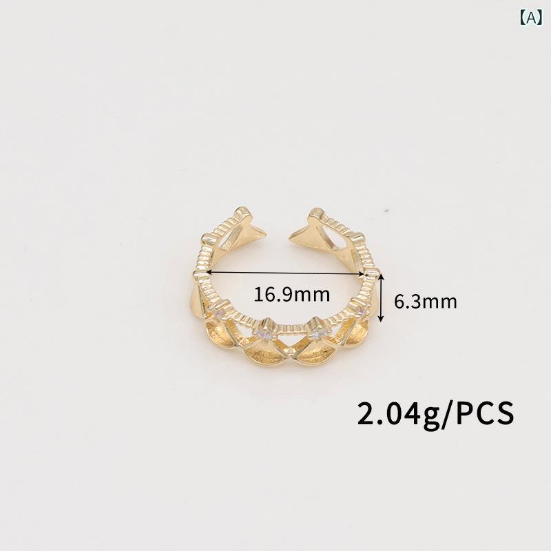 指輪 レディース ゴールド リング クラウン 扇形 デザイン オープンリング サイズ調整可能 高級感 上品..