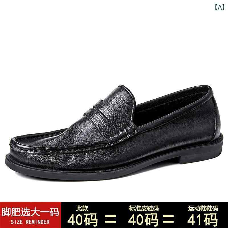 シューズ メンズ 春夏 カジュアル スリッポン ローファー ドライビングシューズ 本革 牛革 通気性 フラット 浅履き 防水 防臭 滑り止め 吸湿速乾 クッション性 ラウンドトゥ ブラック ブラウン