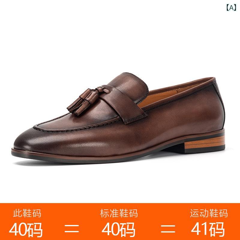 ローファー メンズ 本革 牛革 スリッポン ビジネスシューズ カジュアルシューズ 紳士靴 高級感 通気性 タッセル ブラウン ブラック