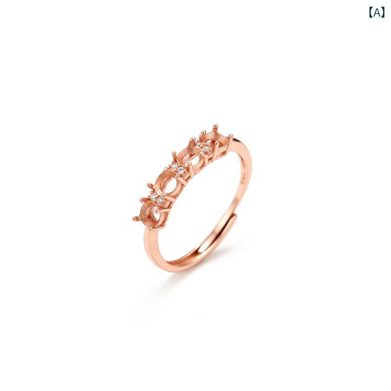 指輪 レディース S925純銀 ローズゴールドメッキ ラウンド 爪留め 空枠 石なし オープンリング サイズ..