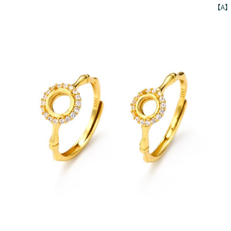 指輪 レディース S925純銀 金メッキ 円形 爪留め 竹節モチーフ 空枠 フリーサイズ 未装着 精巧 おしゃ..