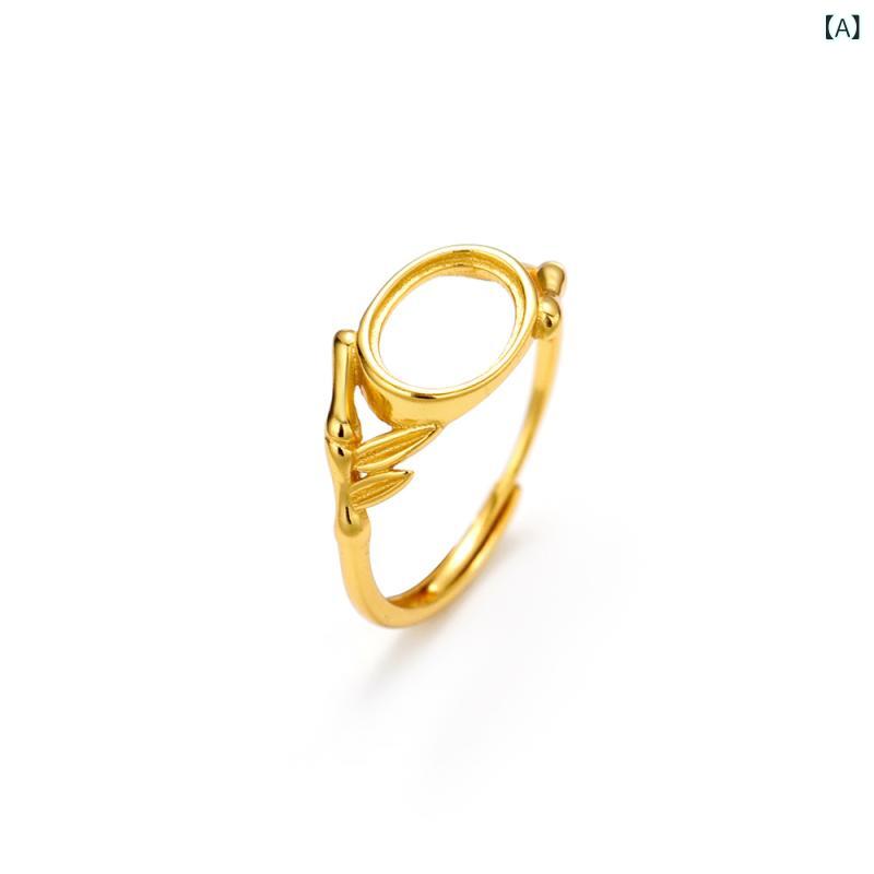 指輪 レディース S925 シルバー ゴールドメッキ 空枠 ストーンなし オープンリング フリーサイズ 繊細 ..