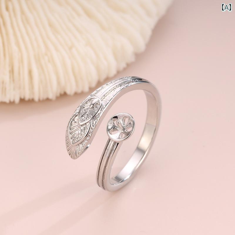 指輪 レディース 女性用 ファッション エスニック 民族風 フェザー 羽 パール パール オープンリング 空枠 DIY 手作り アクセサリー 銅製 ゴールドメッキ ホワイトゴールドカラー サイズ調整可能 普段使い カジュアル