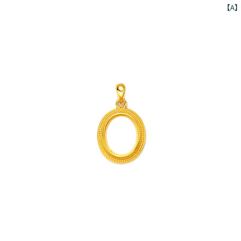 ペンダント S925シルバー 金メッキ オーバル 卵形 ベゼルセッティング 空枠 石なし DIY ハンドメイド エレガント ライトジュエリー