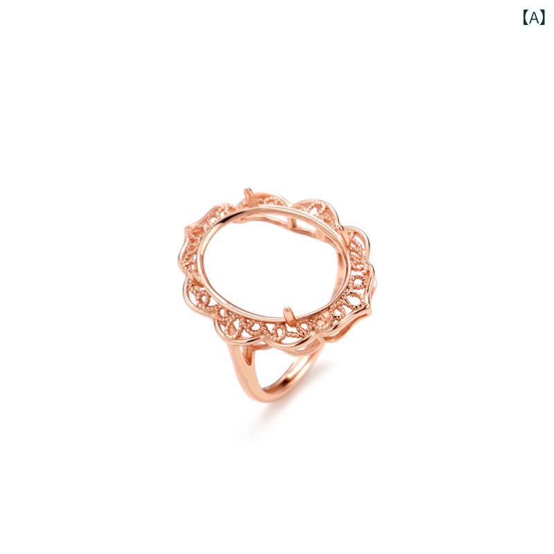 指輪 レディース S925純銀 ピンクゴールドメッキ ローズゴールド 卵形 オーバル 爪留め 空枠 オープン..