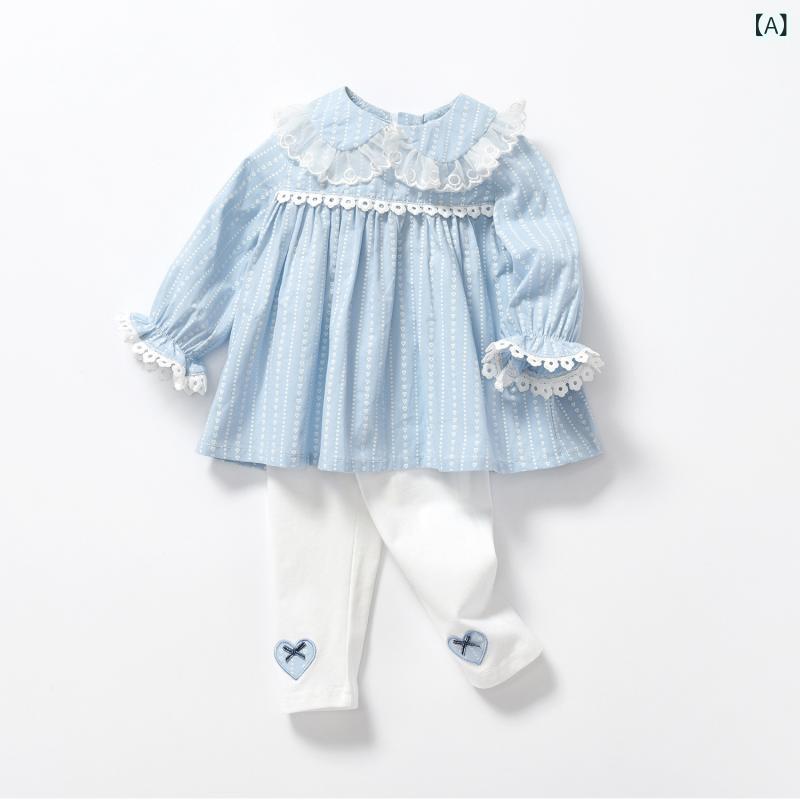 セットアップ 女の子 ガールズ 子供服 秋物 長袖 パンツ 2点セット 水玉 ドット柄 ...