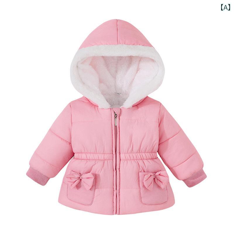 中綿コート 女の子 ベビー ガールズ 秋冬 厚手 暖かい 防寒 フード付き 長袖 プリンセス かわいい おしゃれ カジュアル 柔らかい ポリエステル ピンク ア...