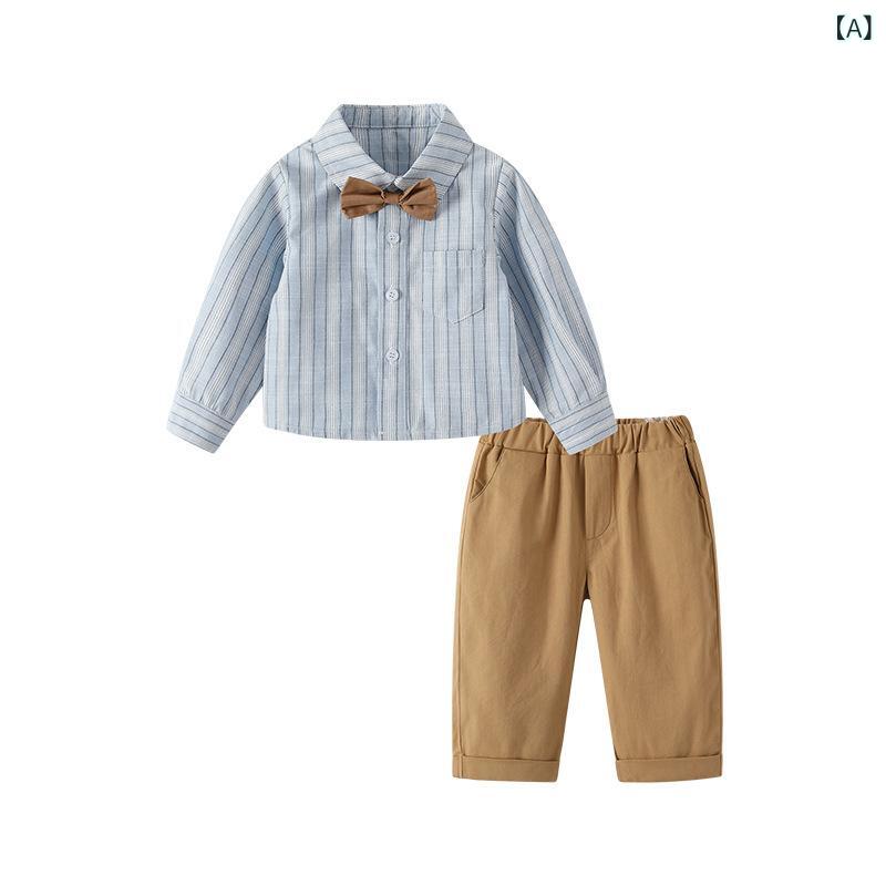 セットアップ 男の子 キッズ ストライプ 長袖 シャツ 長ズボン 上下セット ブリティッシュ風 カジュアル 普段使い 綿 薄手 柔らか肌触り スカイブルー 春夏秋